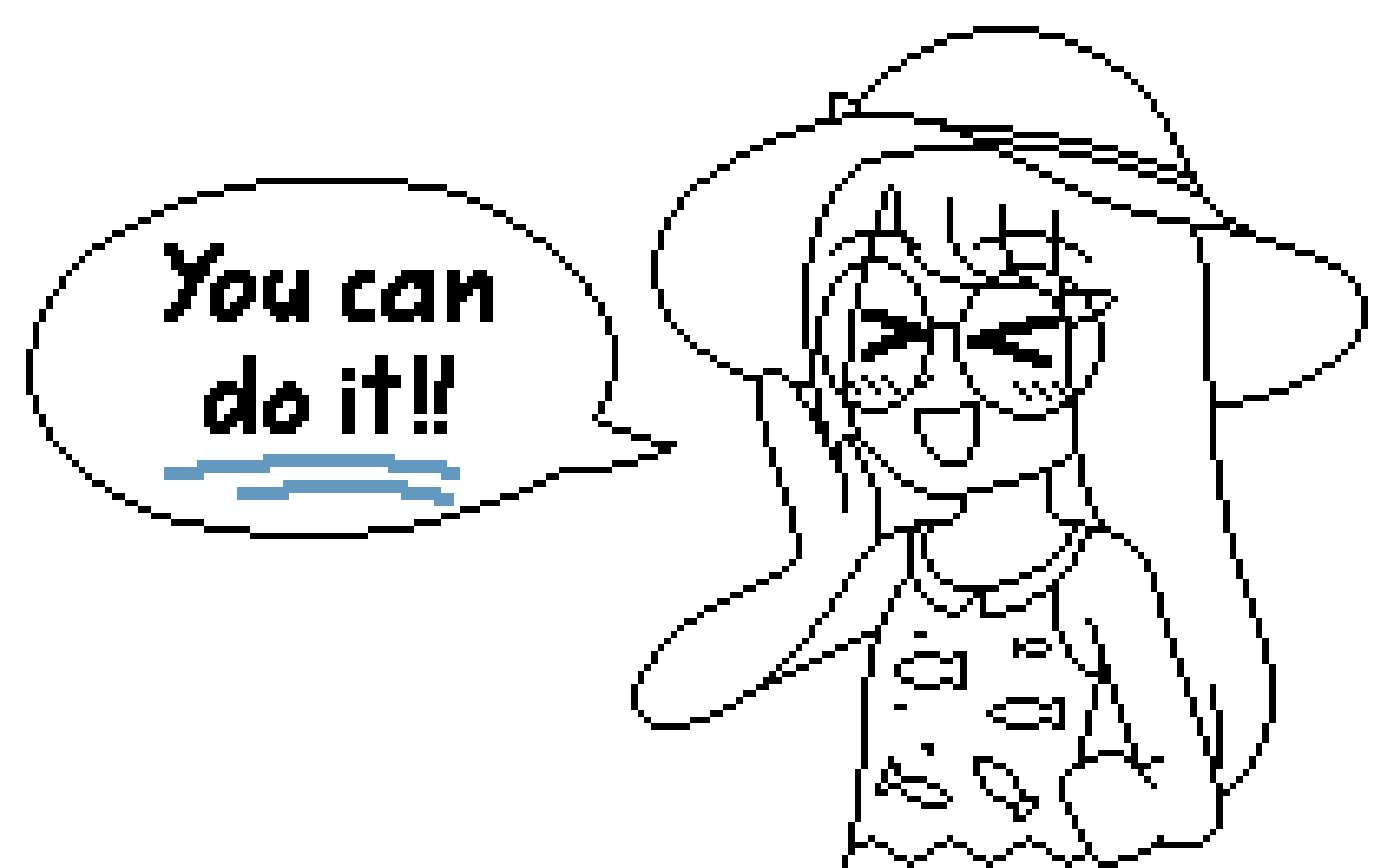 Lineart-only pixel art of my Pokémon Moon protagonist encouragingly saying “You can do it!!”.